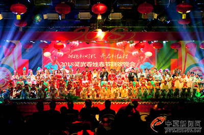 靈武文化“年味”濃，古城新韻展多彩新春文藝創作與表演