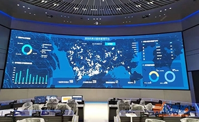 洲明大屏 賦能深圳智慧城管，大數據信息處理服務引領城市管理新突破